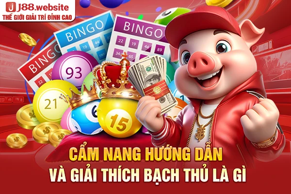 Bạch thủ là gì?